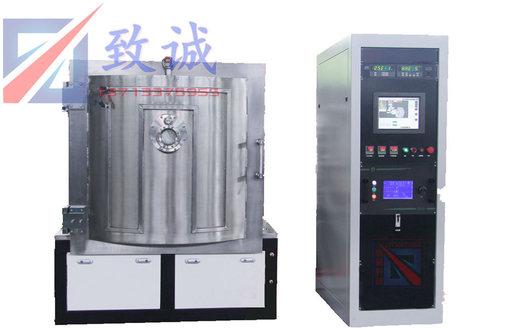 Multi-arc ion coating machine for hardware